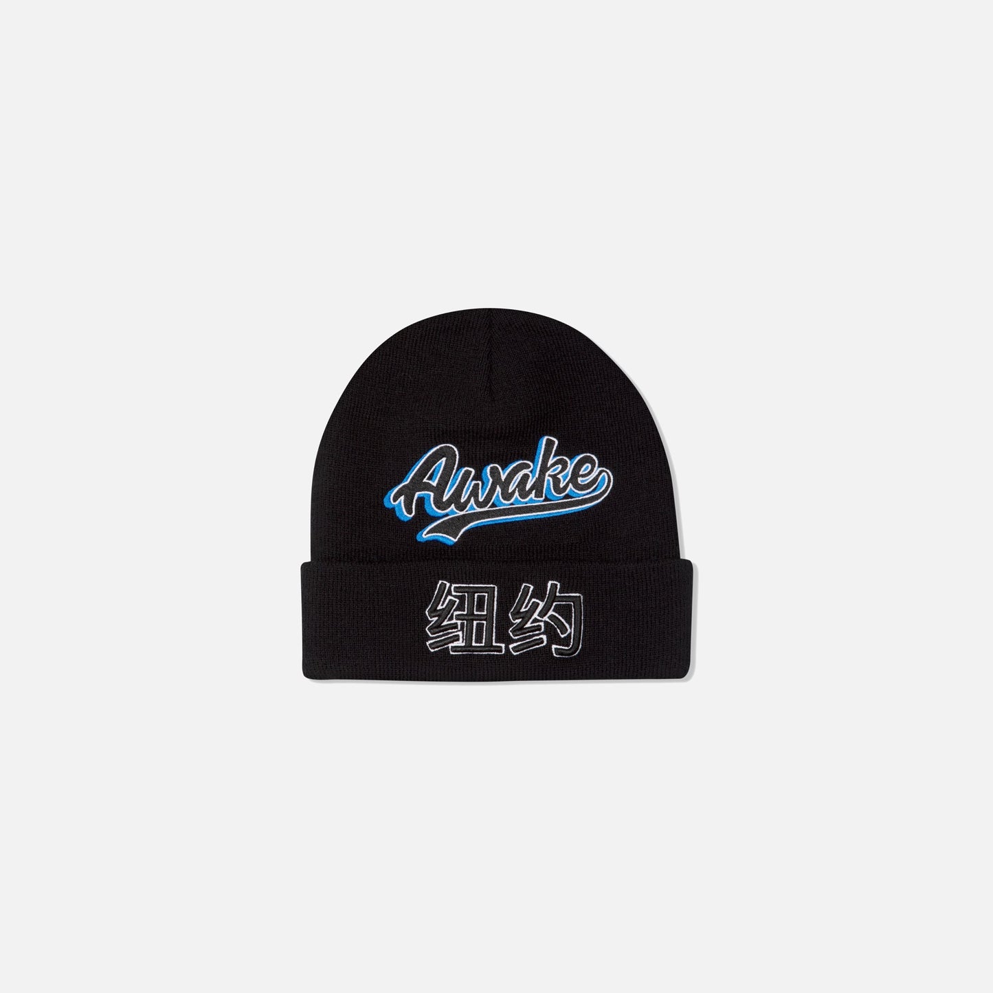 Awake NY Chinatown Script Beanie - Black