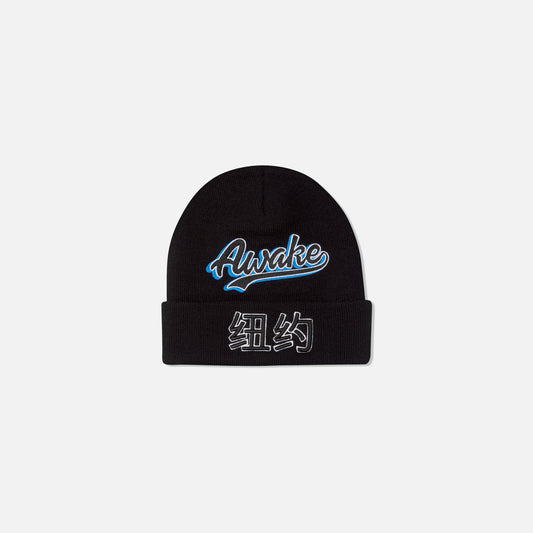 Awake NY Chinatown Script Beanie - Black
